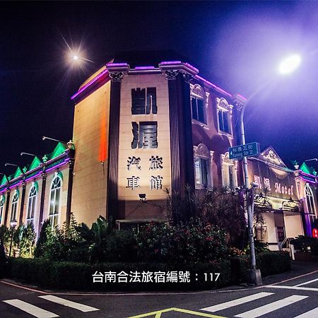 Catwalk Motel -Tainan Exteriör bild